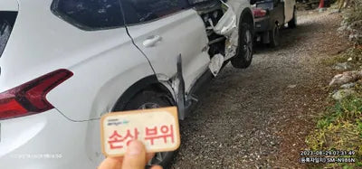 2019 Hyundai Santa FE KMHS281BBKU059254 VIN:KMHS281BBKU059254