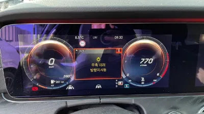 2021 Mercedes-Benz E 220 VIN: