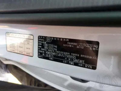 2017 Hyundai Santa FE VIN: