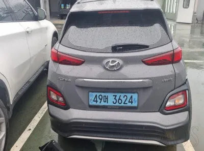 2019 Hyundai Kona KMHK381GFKU038267 VIN:KMHK381GFKU038267