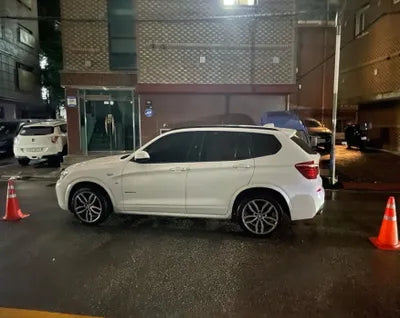 2017 BMW 320 WBAWZ5105H0V55708 VIN:WBAWZ5105H0V55708