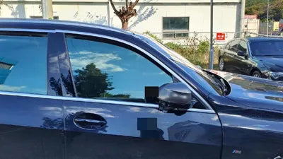 2020 BMW X5 M WBAJU4108L9D70773 VIN:WBAJU4108L9D70773