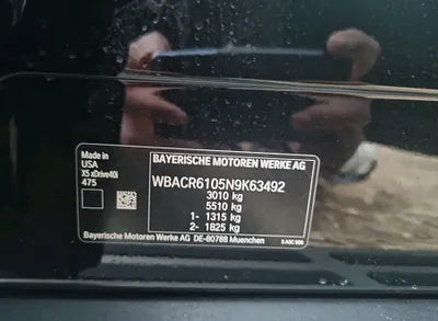 2022 BMW 540 WBACR6105N9K63492 VIN:WBACR6105N9K63492