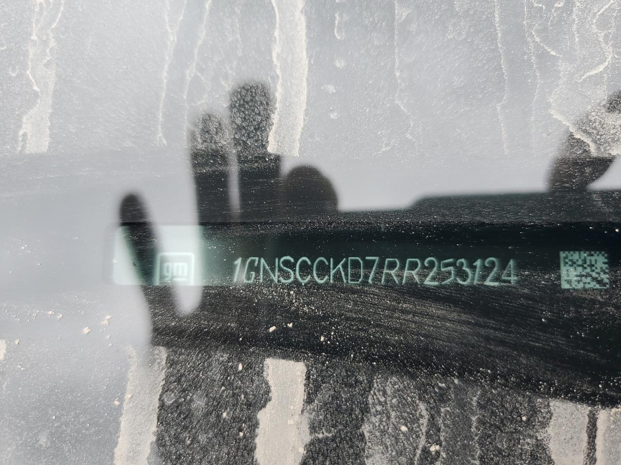 2024 CHEVROLET SUBURBAN C1500 LT VIN:1GNSCCKD7RR253124