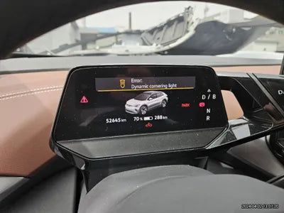 2022 Volkswagen ID.4 WVGZZZE2ZNP045530 VIN:WVGZZZE2ZNP045530