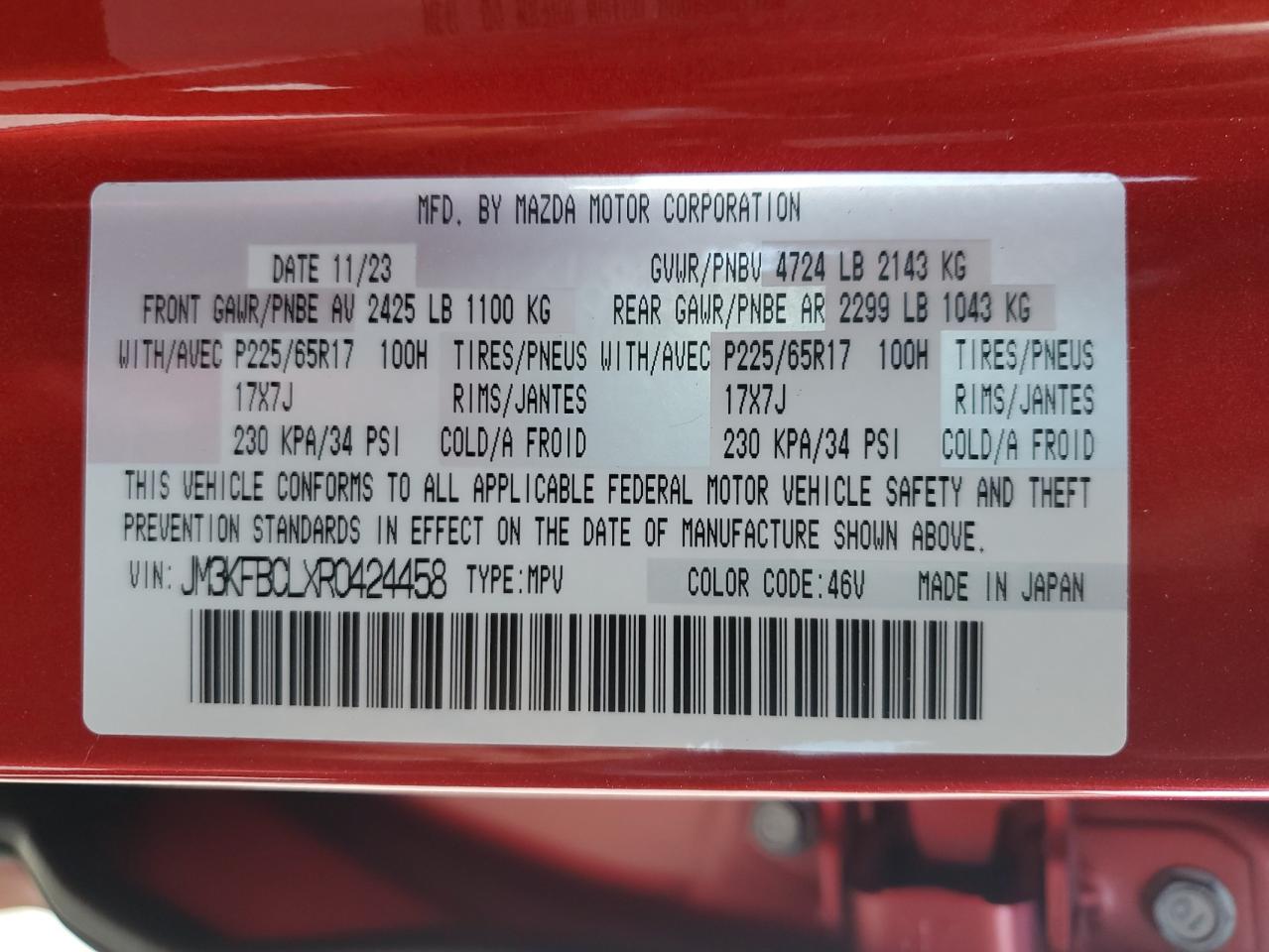 2024 MAZDA CX-5 PREFERRED VIN:JM3KFBCLXR0424458