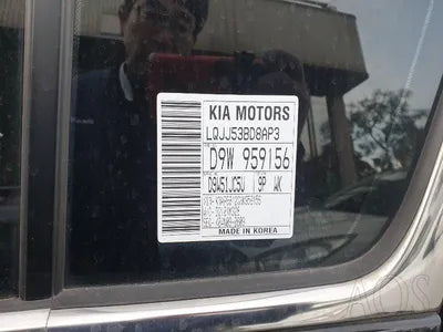 2022 Kia Sportage KNAP6812GNK959156 VIN:KNAP6812GNK959156