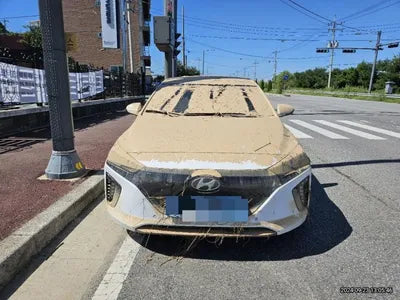 2018 Hyundai Ioniq VIN: