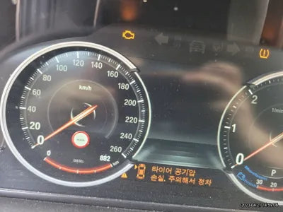 2015 BMW 520 WBA5E7101FG155359 VIN:WBA5E7101FG155359