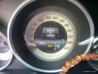 2015 Mercedes-Benz E 220 VIN: