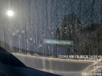 2016 Maserati Ghibli ZAM57TSA9G1192799 VIN:ZAM57TSA9G1192799