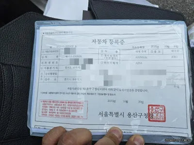 2020 Lexus ES 300 VIN: