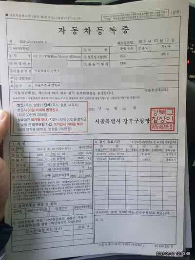 2015 Volkswagen CC WVWZZZ3CZFE813656 VIN:WVWZZZ3CZFE813656