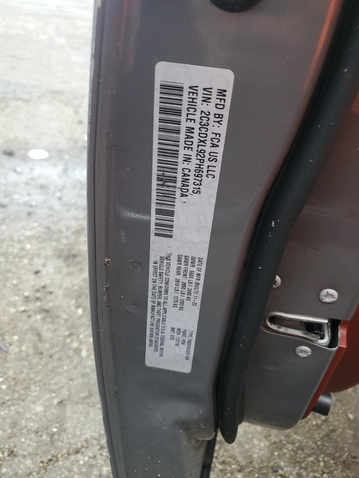 2023 DODGE CHARGER SRT HELLCAT VIN:2C3CDXL92PH697315