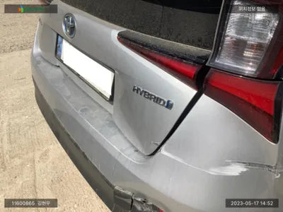 2022 Toyota Prius JTDKAMFU0N3180755 VIN:JTDKAMFU0N3180755