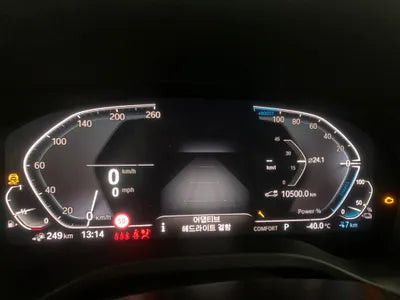 2021 BMW 330 WBATS5108M9D75459 VIN:WBATS5108M9D75459