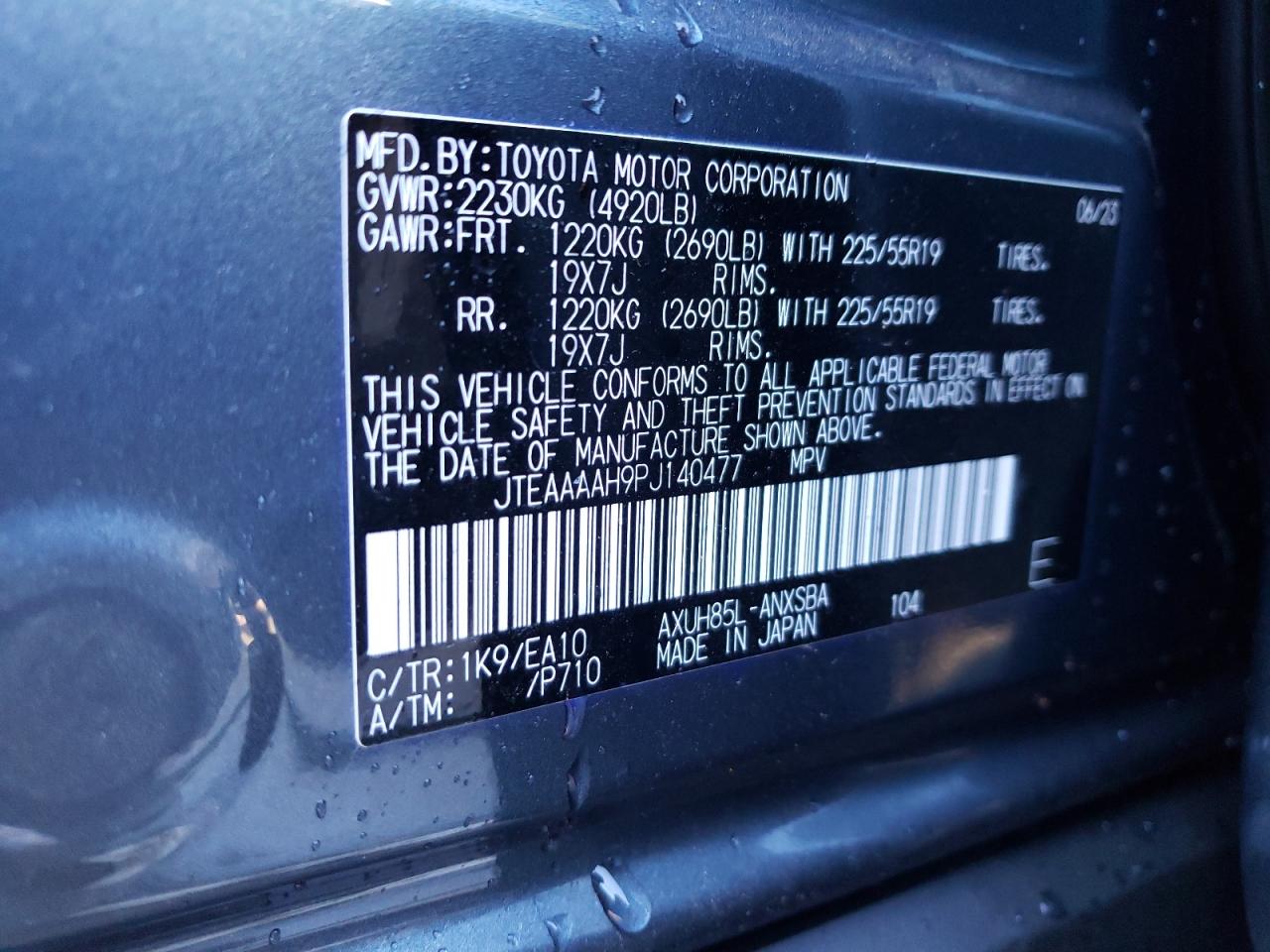 2023 TOYOTA VENZA LE VIN:JTEAAAAH9PJ140477