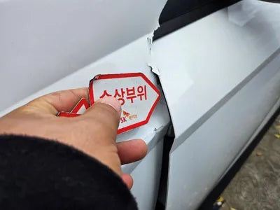 2023 Hyundai Kona KMHHB811GPU028782 VIN:KMHHB811GPU028782