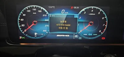 2022 Mercedes-Benz AMG GT 43 VIN: