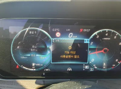 2022 Mercedes-Benz E 250 W1KZF4FB2NB008270 VIN:W1KZF4FB2NB008270