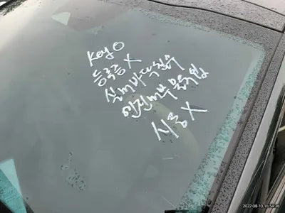 2020 Kia K5 KNAG341ABLA014660 VIN:KNAG341ABLA014660