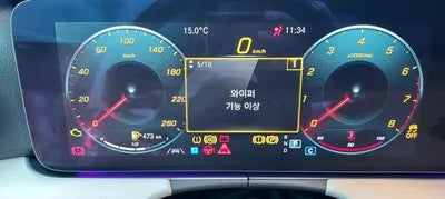 2021 Mercedes-Benz E 250 VIN: