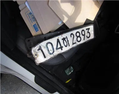 2020 Kia K5 KNAG541BBLA057745 VIN:KNAG541BBLA057745