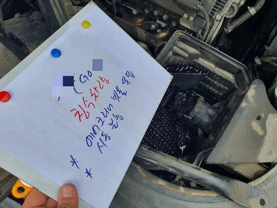 2019 Genesis G80 VIN: