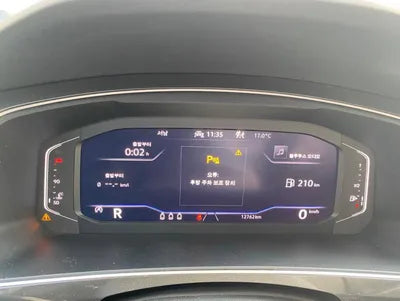 2021 Volkswagen Tiguan WVGZZZ5NZMW557052 VIN:WVGZZZ5NZMW557052