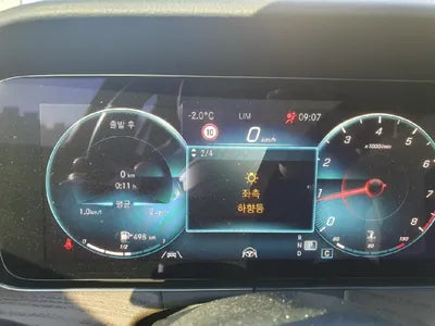 2021 Mercedes-Benz E 250 VIN: