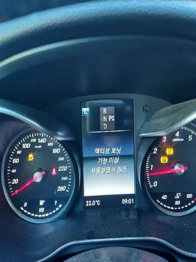 2015 Mercedes-Benz C 200 VIN: