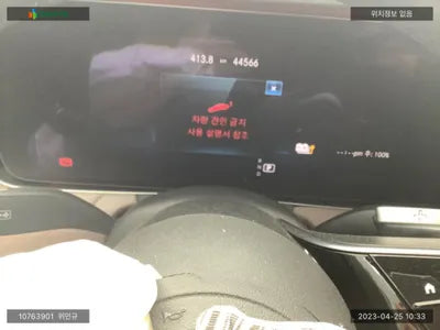 2021 Mercedes-Benz E 300 W1KZF5EB6MA885744 VIN:W1KZF5EB6MA885744