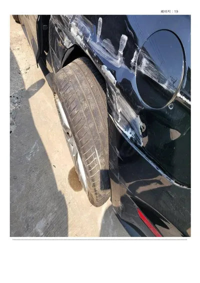 2020 Ford Mustang 1FA6P8CF8L5111185 VIN:1FA6P8CF8L5111185