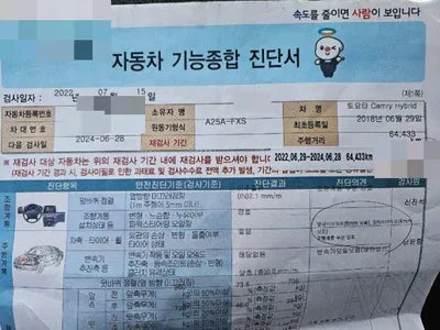 2018 Toyota Camry JTNB21HK3J3011021 VIN:JTNB21HK3J3011021