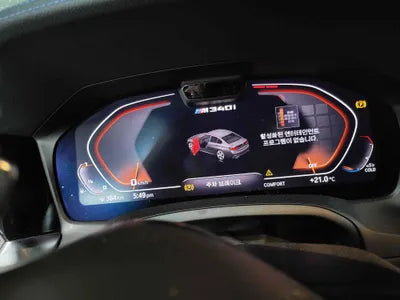 2022 BMW 340 WBA5U7105NFM01577 VIN:WBA5U7105NFM01577