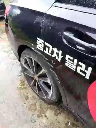 2015 Mercedes-Benz CLA 200 WDDSJ0JB4FN255001 VIN:WDDSJ0JB4FN255001