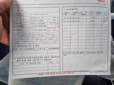 2017 Kia Sportage VIN: