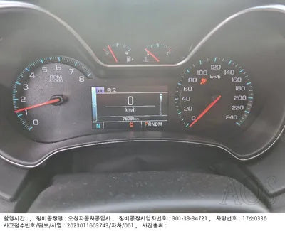 2016 Chevrolet Impala 1G1155S38GU144448 VIN:1G1155S38GU144448