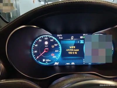 2023 Mercedes-Benz GLC 300 VIN: