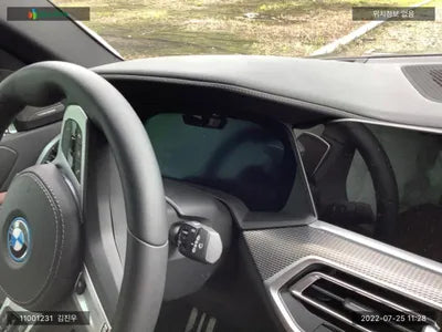 2022 BMW 545 WBATA6105N9L58612 VIN:WBATA6105N9L58612