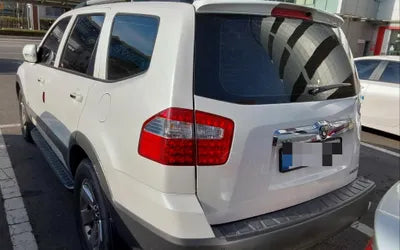 2015 Kia Mohave 804KMKNAKR814DFA1 VIN:804KMKNAKR814DFA1