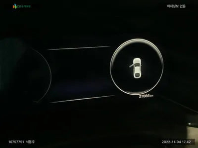 2020 Kia K5 KNAG341JBLA009140 VIN:KNAG341JBLA009140