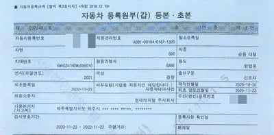 2020 Genesis G90 VIN: