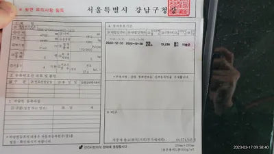 2016 Mercedes-Benz C 220 VIN: