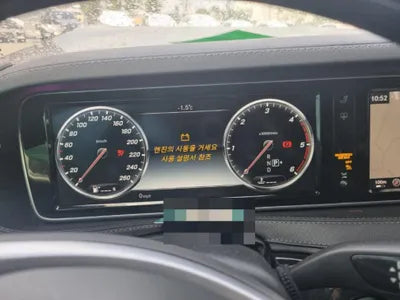 2015 Mercedes-Benz S 350 VIN: