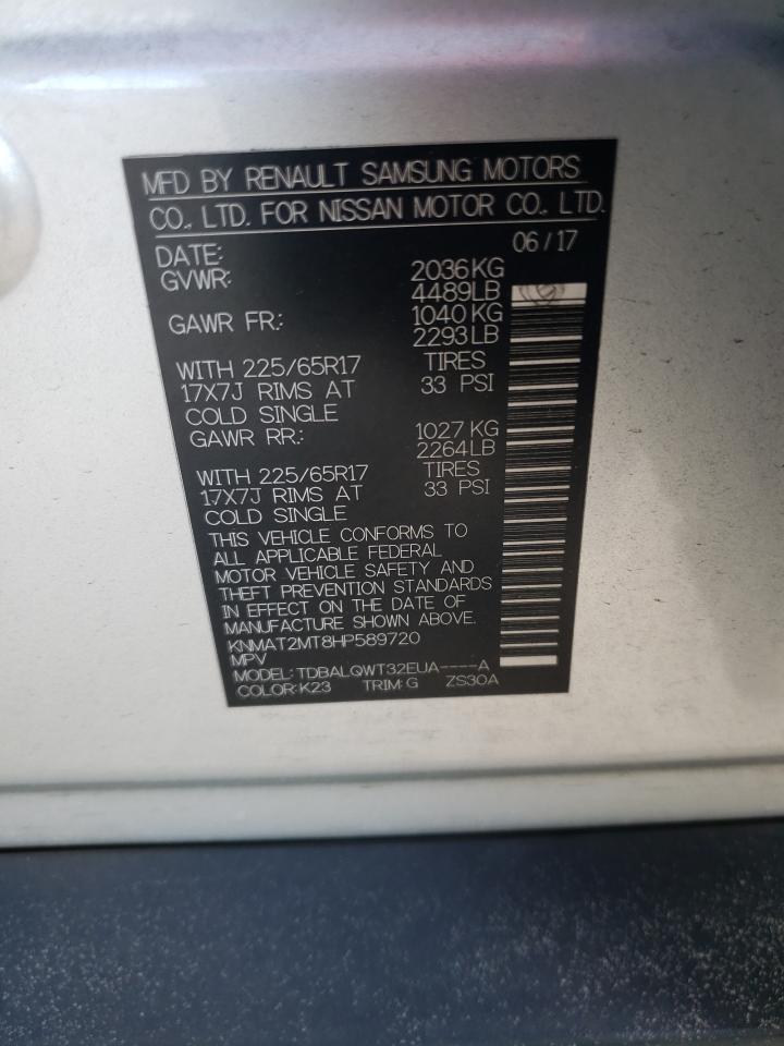 2017 NISSAN ROGUE S VIN:KNMAT2MT8HP589720