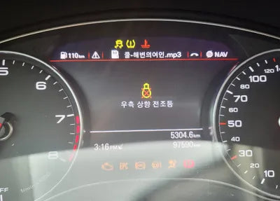 2016 Audi A7 WAUZZZ4G7GN068475 VIN:WAUZZZ4G7GN068475