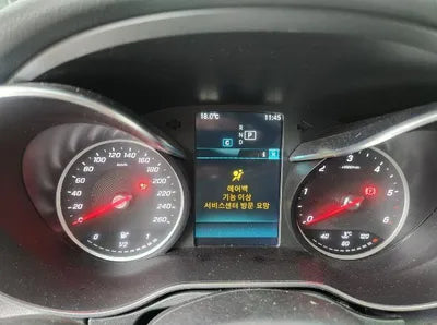 2019 Mercedes-Benz C 220 701KMWDDWF1EB3KR4 VIN:701KMWDDWF1EB3KR4