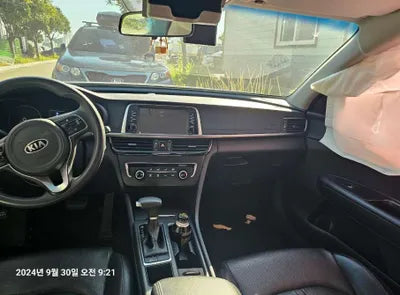 2018 Kia K5 VIN: