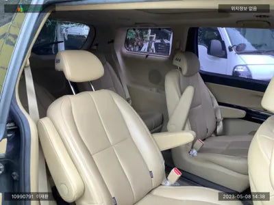 2017 Kia Carnival KNAME81ABHS314372 VIN:KNAME81ABHS314372